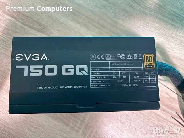 Захранване EVGA 750 GQ (750W, 80+ Gold) – без модулните кабели, снимка 2 - Захранвания и кутии - 55971934