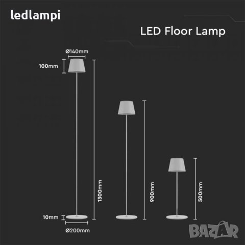 LED Лампа 4W Димиране Презареждане Топло Бяла Светлина, снимка 12 - Лед осветление - 40509995