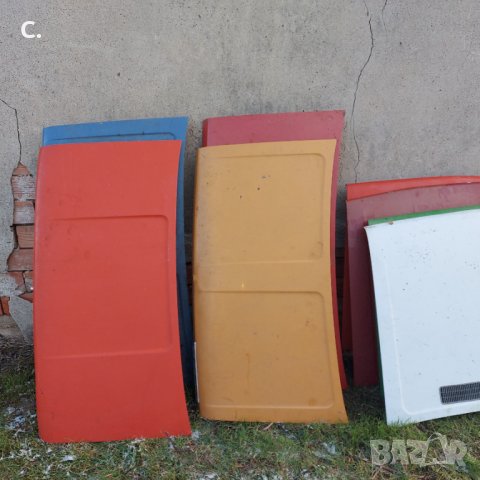 Original ussr Lada 2101.2105.2107, снимка 9 - Части - 39181759