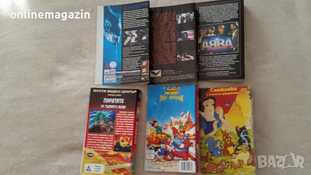 6 броя обложки за видеокасети VHS, снимка 2 - Други жанрове - 54344689
