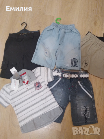 сет детски дрехи 1/2г., снимка 7 - Детски якета и елеци - 44597862