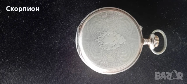 Швейцарски СРЕБЪРЕН джобен часовник Remontuar CILINDRE - 6 RUBIS- 1905г. - ПЕРФЕКТЕН с позлата, снимка 18 - Джобни - 51389193