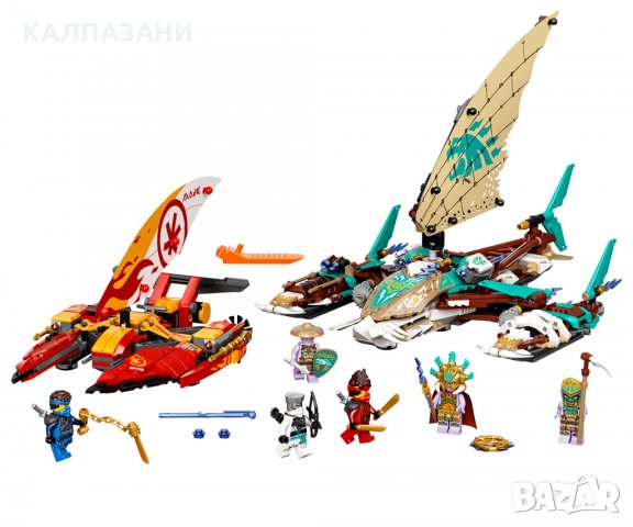LEGO® NINJAGO™ 71748 - Морска битка с катамаран, снимка 3 - Конструктори - 34929357
