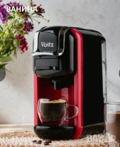 Еспресо машина за мляно кафе и капсули 8в1 Oliver Voltz OV51171B5, 1450W, 19 bar, Черен/червен

, снимка 3 - Кафемашини - 54080978