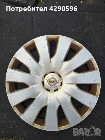 Тас 17 цола за Opel 13391570 / Опел 