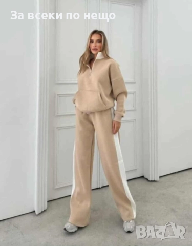 Дамски Бежов Ватиран Спортен Комплект🔝Дамски Спортен Екип Код I_103