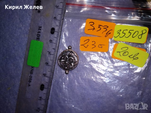 АВТОРСКО СРЕБЪРНО БИЖУ ЕЛЕМЕНТ За ГРИВНА КОЛИЕ РЪЧНО ГРАВИРАНА АПЛИКАЦИЯ ВИСОКА ПРОБА СРЕБРО 35508, снимка 5 - Гривни - 39304141