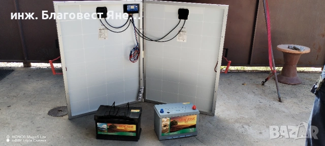 ПРОМО!!! Компактен соларен куфар 200w и много други предложения..., снимка 4 - Друга електроника - 54165591