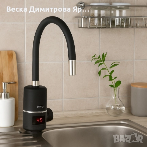 Нагревател за вода Rosberg за стена/за плот, с гъвкав силиконов маркуч, 3300W, снимка 4 - Бойлери - 52052706