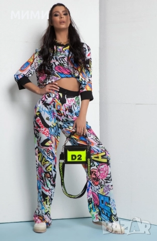 Комплект Nikole collection 