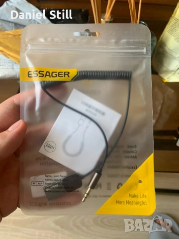 Новата версия Essager Bluetooth Aux Adapter Dongle USB To 3.5mm Jack Донгъл Кабел