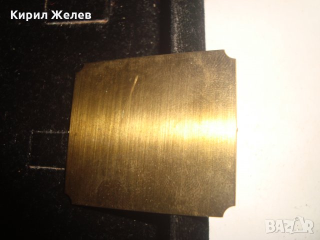 ТРЕТИ РАЙХ МЕСИНГОВА ВОЕННА ЕМБЛЕМА ВОЕННОМОРСКА 18667, снимка 5 - Колекции - 31205649