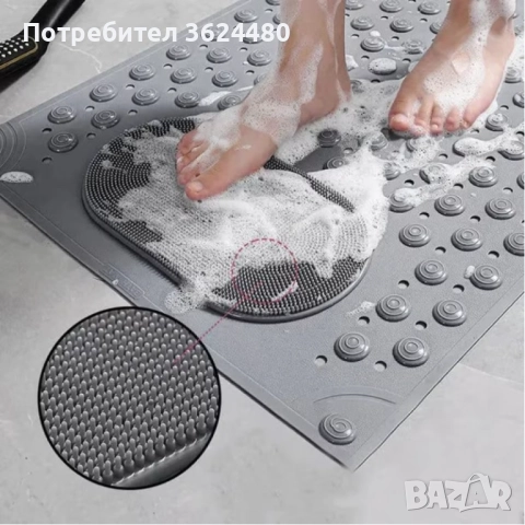 ЛУКСОЗНА ПОСТЕЛКА ЗА БАНЯ С ВЕНДУЗИ И МАСАЖНА ЗОНА , снимка 2 - Други стоки за дома - 52403047