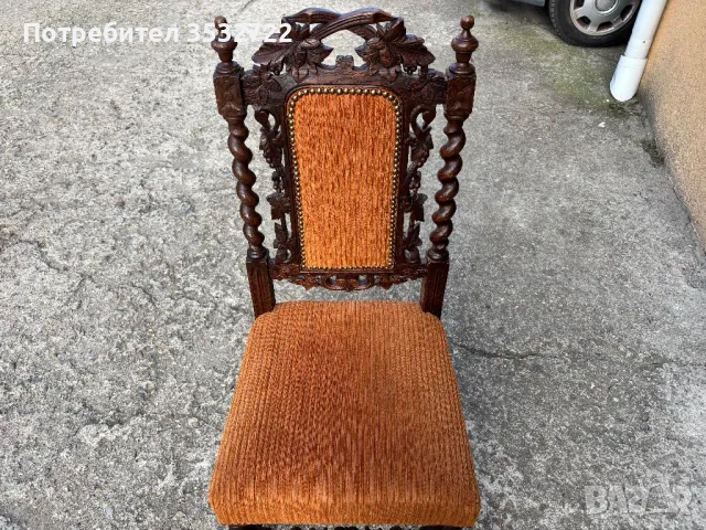 Ретро стол с дърворезба, снимка 9 - Антикварни и старинни предмети - 48550899