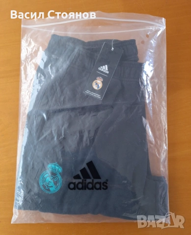 Реал Мадрид / Real Madrid - adidas training sweat pants 2017/18, снимка 10 - Фен артикули - 54163780