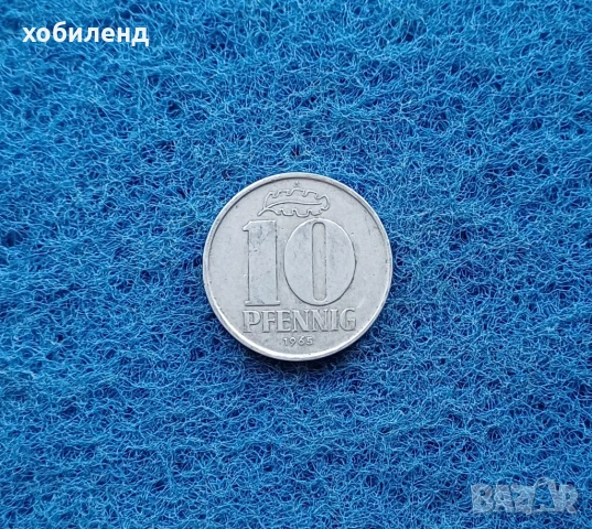 10 пфенинга ГДР 1965, снимка 1