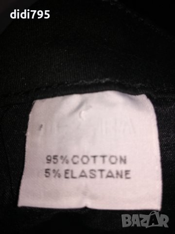 Дамски панталон , снимка 3 - Панталони - 38111646