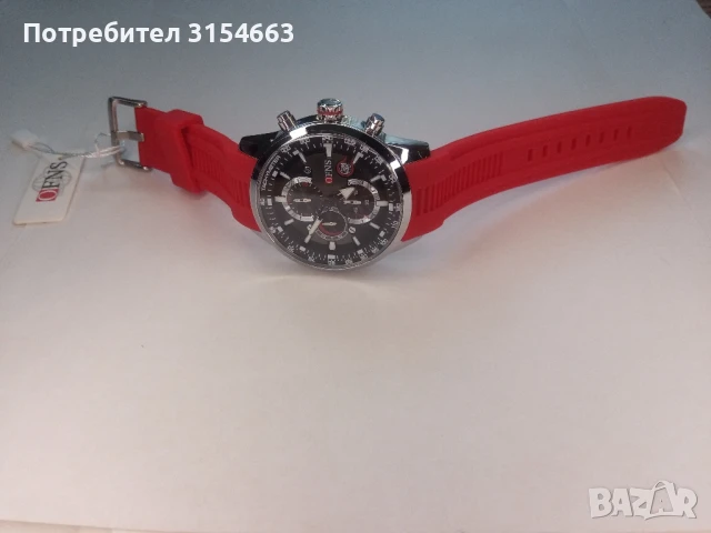 Мъжки часовник , снимка 8 - Мъжки - 51348946