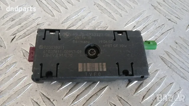 Модул BMW X5 E70 2007 6933327 65.20-6933327 920038011 X5 (E70) (2007-2012)