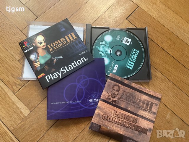 Игри за Playstation 1    PS1  Плейстейшън1, снимка 5 - Игри за PlayStation - 40539019
