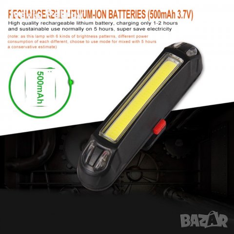 Задна светлина за велосипед , снимка 4 - Аксесоари за велосипеди - 37130095