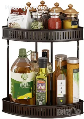 Ъглова стойка за подправки 2 нива – Органайзер за кухня, баня и спалня, без монтаж