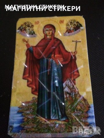 Магнитни стикери, изработка, дизайн и печат различни размери по поръчки на едро за 1000 броя, снимка 13 - Други услуги - 30921883