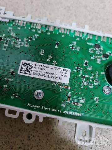 Платка от пералня Aeg , снимка 4 - Перални - 31327008