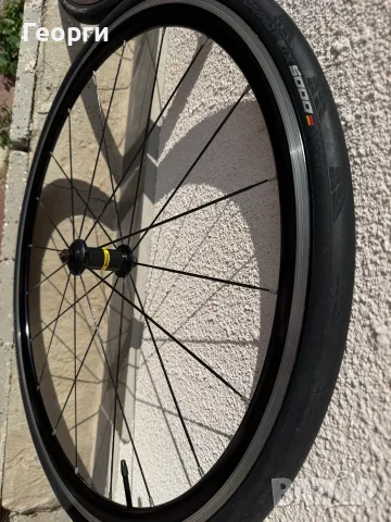 Капли Mavic Cosmic Elite, снимка 3 - Части за велосипеди - 55824396