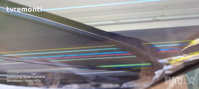 лед диоди от дисплей LC546PU2E-01 A550ED5PU2-7, снимка 5 - Части и Платки - 31712960