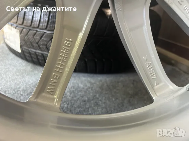 Джанти със Зимни Гуми 18 Цола за BMW X3 G01 X4 G02 / 225/60/18 Pirelli Оригинални , снимка 14 - Гуми и джанти - 55896862