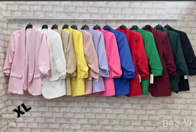 дамски сака в разнообразни цветове , снимка 13 - Сака - 50425428