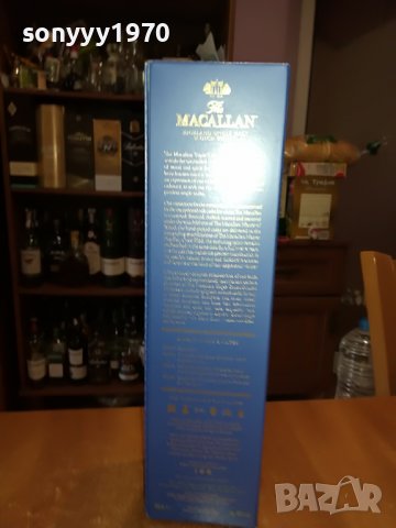 macallan-празно шише и кутия за колекция 2907221442, снимка 17 - Колекции - 37533831