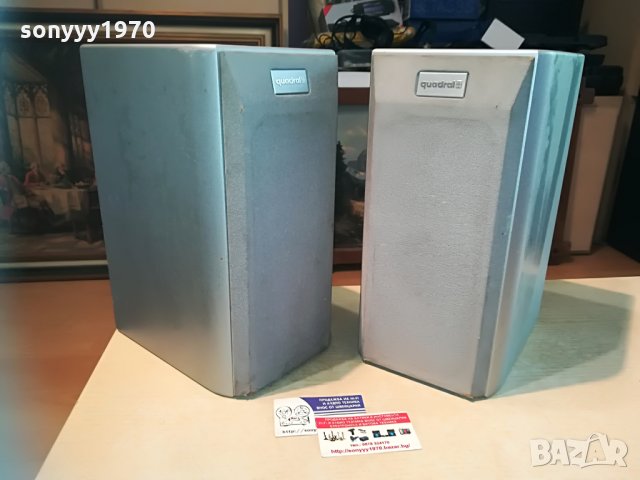 quadral ascent-line 250-2бр тонколони-внос switzerland, снимка 13 - Тонколони - 29709710