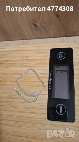 Сребърни гривни с печат 925, снимка 5 - Гривни - 53938563