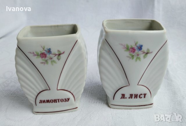 Порцеланови буркани за подправки за допълване , снимка 2 - Други ценни предмети - 40611762