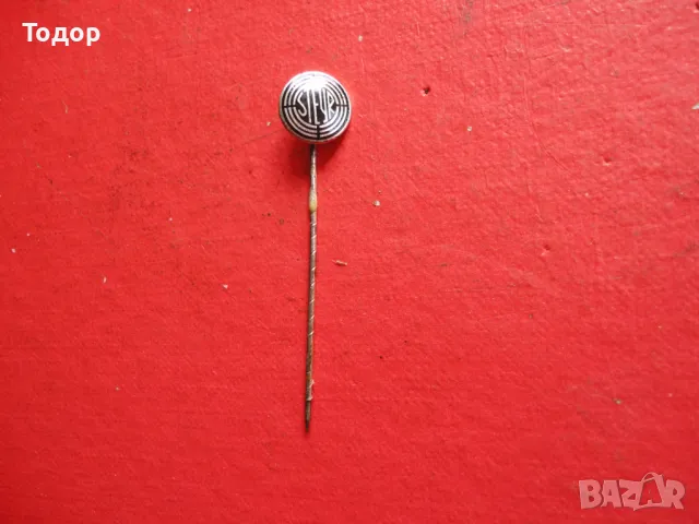 Знак значка трактор Steyr, снимка 5 - Колекции - 50271947