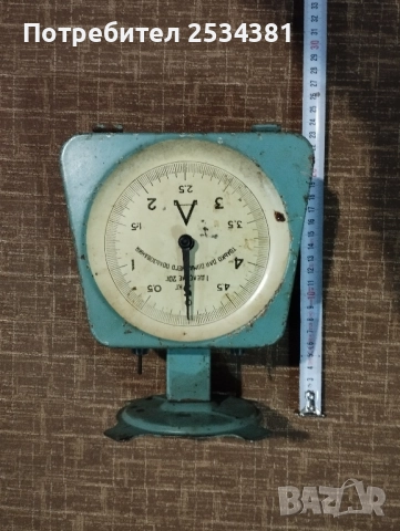 Стар домакински механичен кантар, снимка 3 - Колекции - 51713178