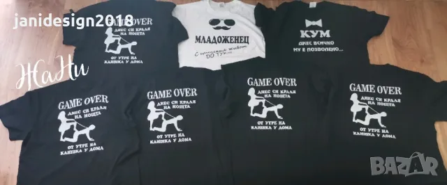 комплекти за ергенско парти:вратовръзки, тениски, надпис, чаши или халби за бира , снимка 11 - Други - 49716162