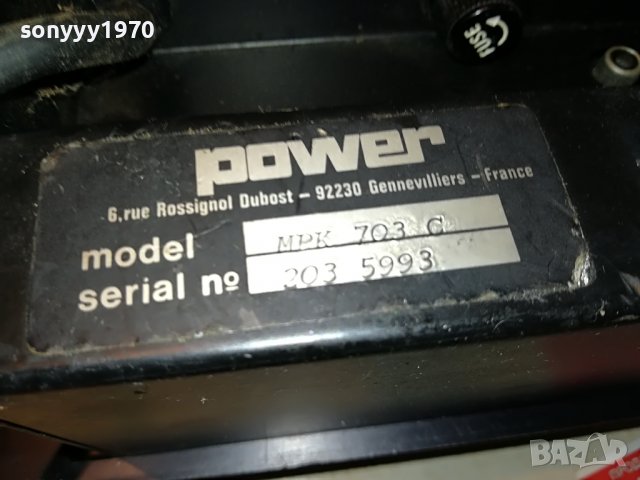 POWER MPK 703C-MIXER FRANCE 0906221622, снимка 13 - Ресийвъри, усилватели, смесителни пултове - 37033115