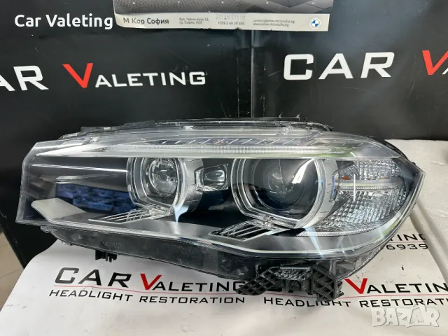 Фар фарове ляв xenon BMW X5 F15 X6 F16 far farove БМВ Х5 Ф15 Х6 Ф16