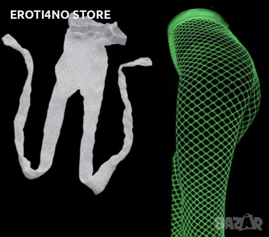 Секси мрежест чорапогащник светещ в тъмното, снимка 4 - Бельо - 44214140