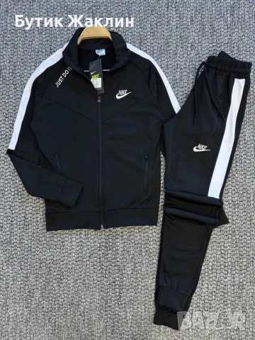 Детски екип , снимка 1