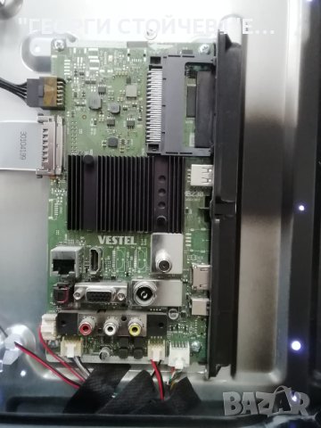 HITACHI   50HK5600  С ДЕФЕКТЕН ДИСПЛЕЙ, снимка 5 - Части и Платки - 40678636