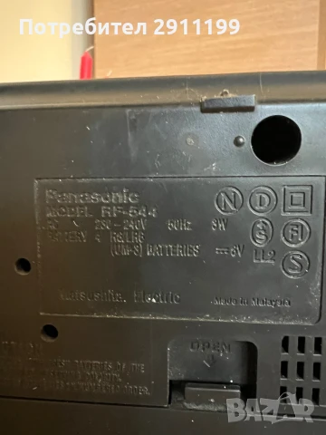 Радио Panasonic, снимка 6 - Други - 51189389
