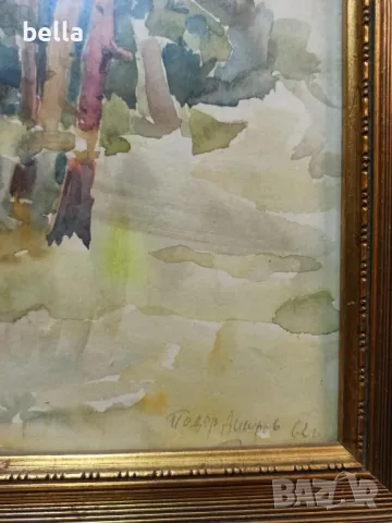 Стар български акварел на художника Тодор Димитров 62 год , снимка 4 - Антикварни и старинни предмети - 48739263