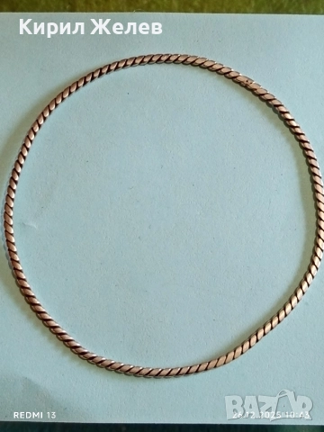 Винтидж сребърна гривна майсторска ръчна изработка 50796, снимка 8 - Гривни - 52902393