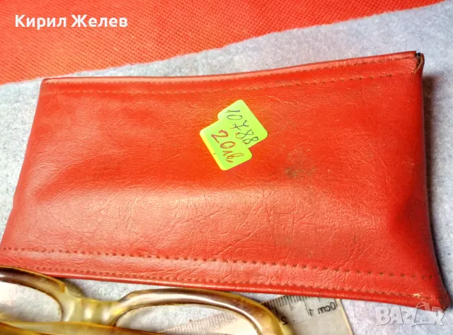 СТАРИ МАРКОВИ РЕТРО МОДЕЛ ДИОПТРИЧНИ ОЧИЛА с УДОБЕН ВИНТИДЖ КАЛЪФ 10788, снимка 13 - Антикварни и старинни предмети - 47512877
