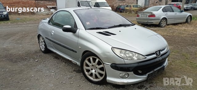 Peugeot 206CC 2.0-136к.с. бензин на части, снимка 2 - Автомобили и джипове - 39839840