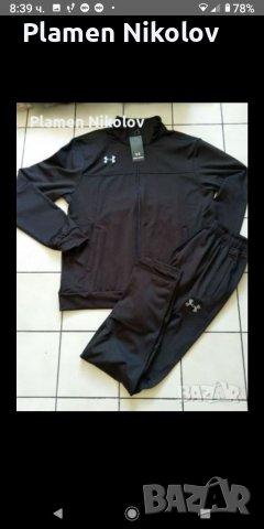 Спортен екип ГИГАНТ 3XL, 4XL, 5XL,6XL , снимка 7 - Спортни дрехи, екипи - 40200728